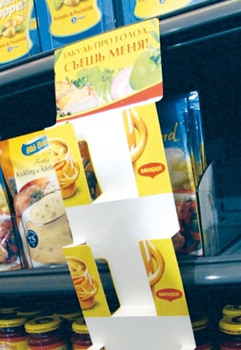 Asma ürün şeritleri — BBIG-STRIP ürün görseli