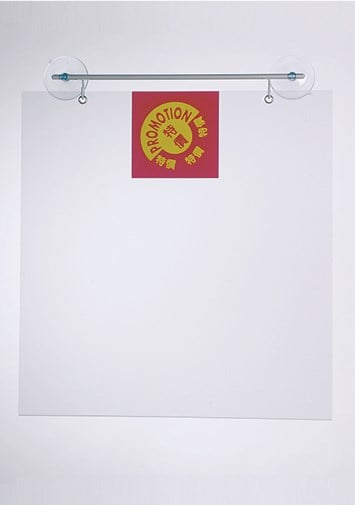 Poster tutucuları ve kavrayıcılar — DBA-MR ürün görseli